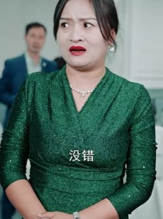 短剧《烛龙》102集短剧4K超清画质抢先观看