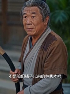 短剧《锦绣清宁》63集短剧全集在线解锁免费看