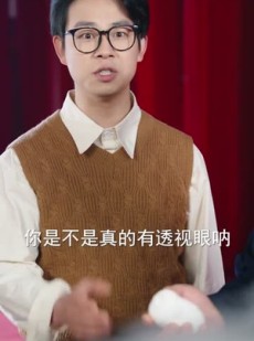 短剧《回到1988带甜妻致富》90集短剧超清画质在线免费追