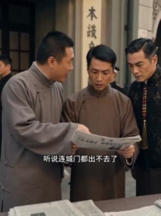 短剧《深宅雪：千金翻身录》52集短剧高清在线免费看全集