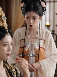 短剧《君心予禧》38集短剧全集免费在线观看无广告