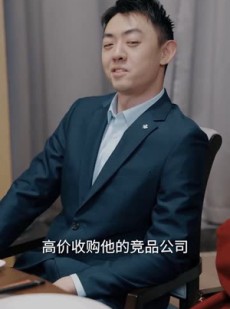 短剧《一胎五宝爹地别跑》101集短剧高清流畅在线免费看