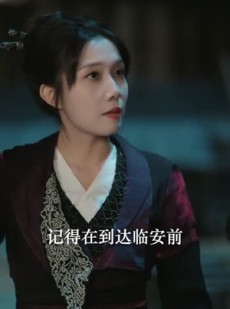 短剧《孤马传》60集短剧全剧资源免费畅享