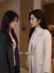 短剧《骨血不连心》44集短剧全集免费在线观赏