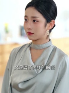 短剧《娃娃亲的影后》79集短剧免费在线看完整版