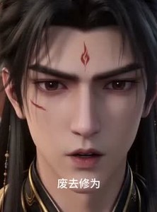 短剧《师姐倒追》15集短剧高清全集在线看不停