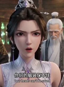 短剧《道门师尊：收徒万倍返还，我无敌了》56集短剧在线观看全集无删减
