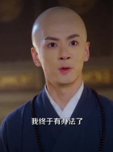 短剧《露水情缘恩泽殿》30集短剧蓝光画质独家免费看