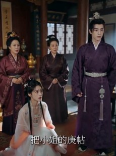 短剧《重生后改嫁少年将军》57集短剧1080P高清在线免费观看