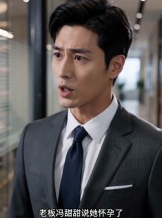 短剧《逐风成局》37集短剧超清画质免费观看