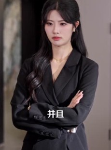 短剧《炮灰觉醒，原配不伺候了》60集短剧在线观看无广告