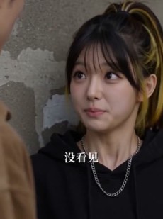 短剧《柚归万事宁》60集短剧1080P超清免费看