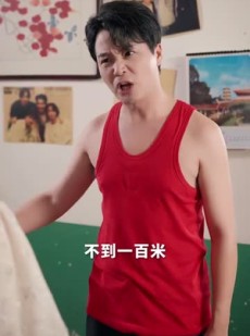 短剧《八零错位剧本》50集短剧全集免费在线观览