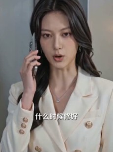 短剧《全家一起搬，商圈大换血》60集短剧在线解锁全集观看