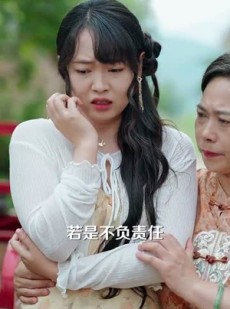 短剧《我就种个地怎么就无敌了》68集短剧无广告在线看全集