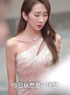 短剧《凌天传》96集短剧全屏流畅版在线免费观看