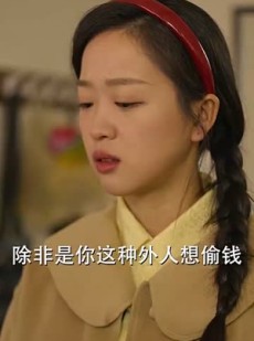 短剧《我在八零年代当后妈》全集短剧每日更新追剧无忧