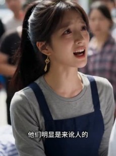 短剧《房东涨租逼店后，我反手教她做人》60集短剧全集在线免费赏