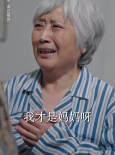 短剧《归途漫漫》70集短剧高清版全集免费流畅看