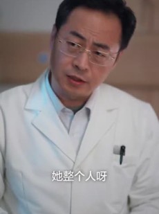 短剧《婚礼日》80集短剧高清流畅在线免费观看