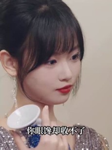 短剧《顶级练习生！夫人要出道》99集短剧全集在线观看无删减