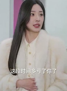 短剧《历总，江秘书她离职了》87集短剧全集高清流畅下载观看