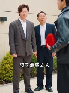 短剧《我的九十九个干娘都是大佬》80集短剧超清画质网盘分享免费观