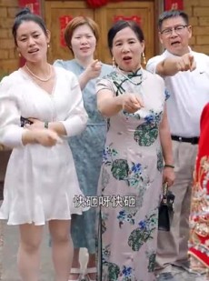 短剧《山沟沟里飞出个金凤凰》70集短剧全集资源下载后离线看