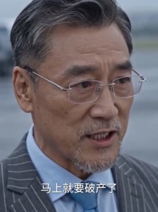 短剧《硬核夕阳红之不打不相亲》30集短剧超清画质在线观看无广告
