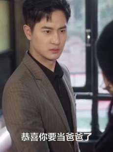 短剧《这豪门阔太我不当了》78集短剧全集免费在线无删减观看