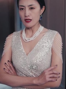 短剧《女仆逆袭记》72集短剧全集剧情抢先看在线观看