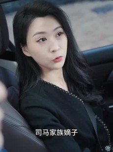 短剧《踏天》80集短剧高清流畅在线免费观看