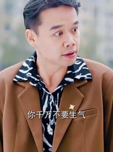 短剧《出世即无敌》93集短剧全集高清在线追剧神器