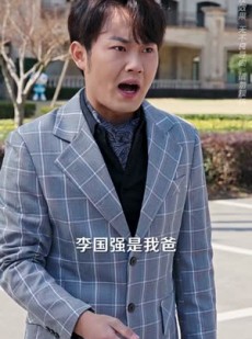 短剧《恩意如山见孝心》55集短剧全集资源一键解锁观看