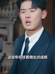 短剧《屠龙》84集短剧全集资源一键解锁观看