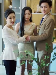 短剧《爱恨难逃的傅总》82集短剧高清流畅在线免费观看