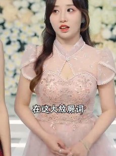 短剧《君临》91集短剧全集极速缓冲在线看