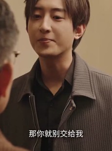 短剧《王爷他又上热搜了》101集短剧极速缓冲流畅追剧