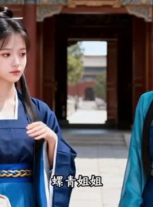 短剧《六页宫女》64集短剧完整版免费畅享观看