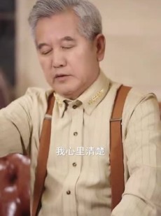 短剧《继承者的荣耀》79集短剧海外党专享流畅观看链接