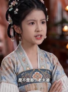 短剧《一品诰命，老太君重生侯府威武》66集短剧1080P在线免费看