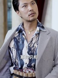 短剧《傲世》92集短剧全集在线高清完整播放