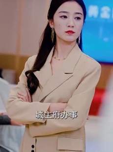 短剧《师姐无敌》93集短剧高清流畅在线免费看