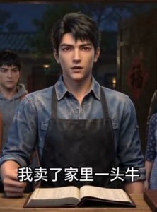 短剧《一碗热菜守人心》54集短剧高清无删减在线观看
