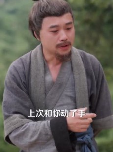 短剧《穿越反派，洗白救全家：反派怎么啦》65集短剧超清画质畅享全集