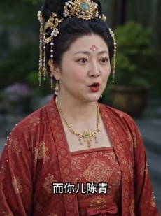 短剧《剑帝陈青》31集短剧全剧在线一口气看完
