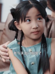 短剧《帅爸的兽语小千金》79集短剧超清画质畅享全集