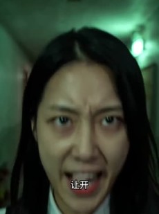 短剧《真理玩家》85集短剧1080P在线免费看