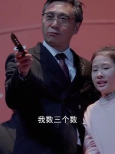 短剧《隐龙之快递老爸不好惹》77集短剧高清全集免费在线观看