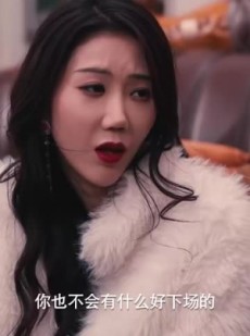 短剧《腹黑女秘》79集短剧蓝光画质解锁观看